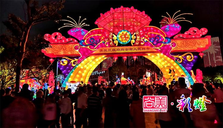 如何辦燈會(huì)？燈會(huì)投資效益講解及參考建議