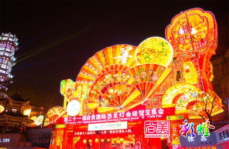 千年鹽都何以成為享譽(yù)天下的“南國燈城”？