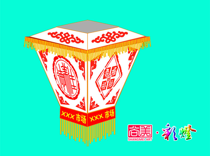 燈籠，元宵燈籠，定制燈籠，廣告燈籠