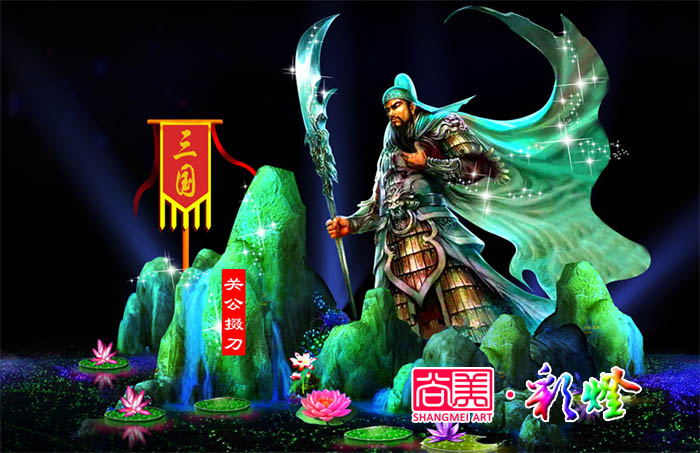 自貢彩燈的設(shè)計(jì)如何深挖特定的文化元素？