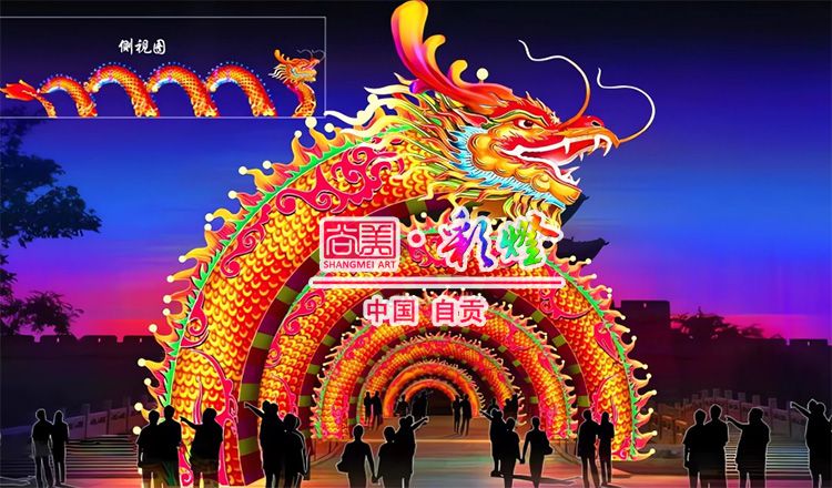 中國龍年為何比所有的生肖年都更熱鬧？