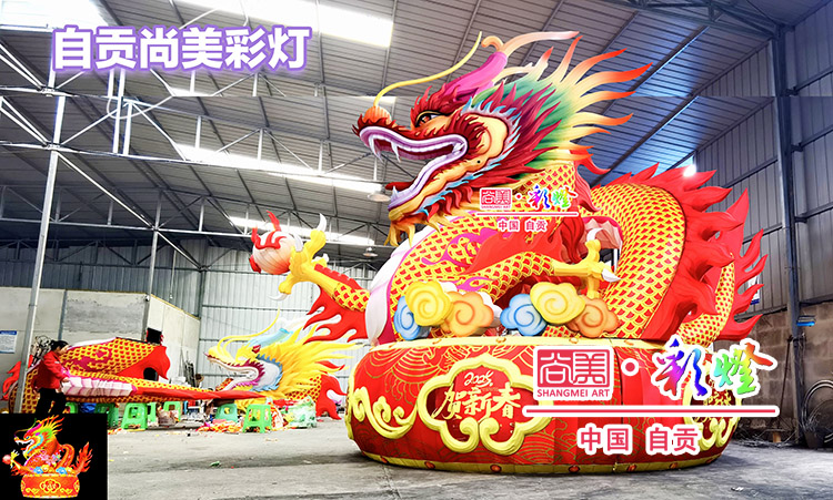 盤龍彩燈制作現(xiàn)場